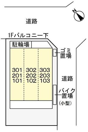 アーバンヒルズ鷺沼の物件内観写真